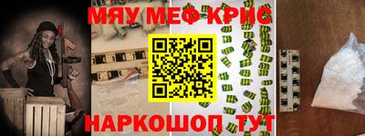 гидропоника Бугуруслан