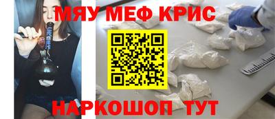 дмт Будённовск