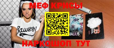 кокаин Бузулук
