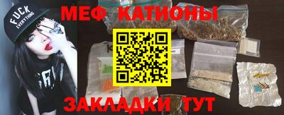гидропоника Бугуруслан