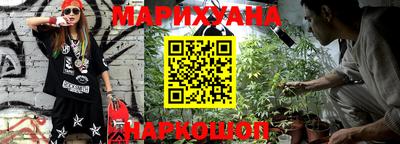 кокаин Бузулук