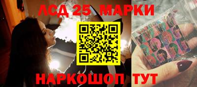 кокаин Бузулук