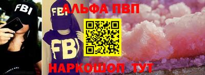 дмт Будённовск