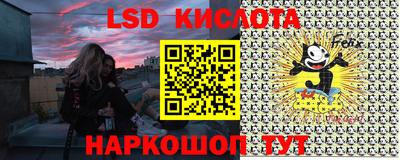 гидропоника Бугуруслан