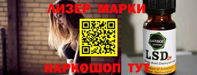 дмт Будённовск