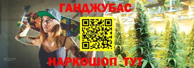 кокаин Бузулук
