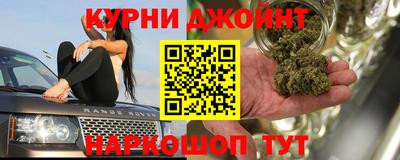 гидропоника Бугуруслан