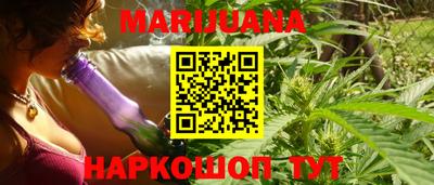 кокаин Бузулук
