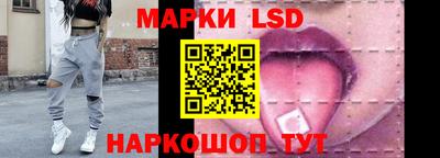 кокаин Бузулук