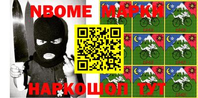 дмт Будённовск