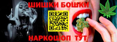 гидропоника Бугуруслан