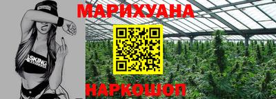 гидропоника Бугуруслан