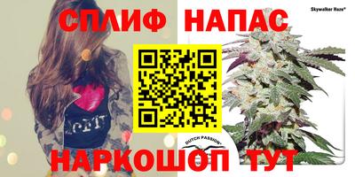 кокаин Бузулук