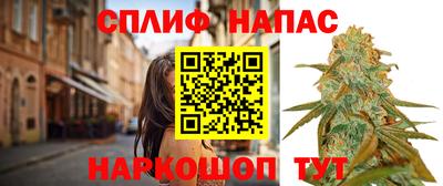 кокаин Бузулук
