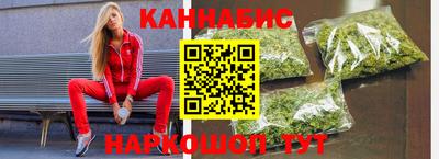 гидропоника Бугуруслан