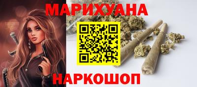 кокаин Бузулук