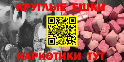 дмт Будённовск