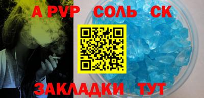 гидропоника Бугуруслан