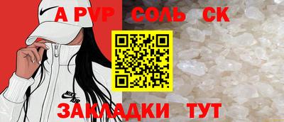 дмт Будённовск