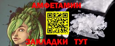 дмт Будённовск
