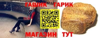 кокаин Бузулук