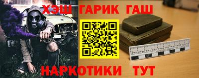 дмт Будённовск
