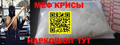 дмт Будённовск