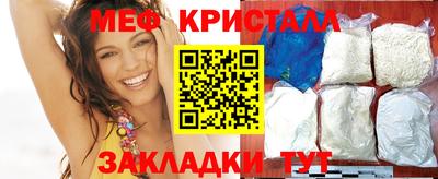 дмт Будённовск