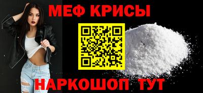 дмт Будённовск