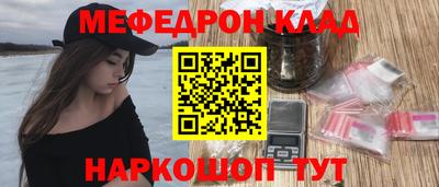 дмт Будённовск
